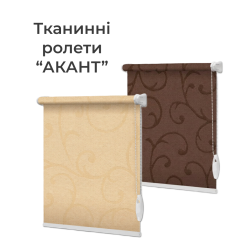 Акант