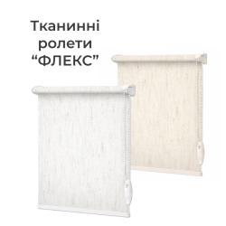 Флекс