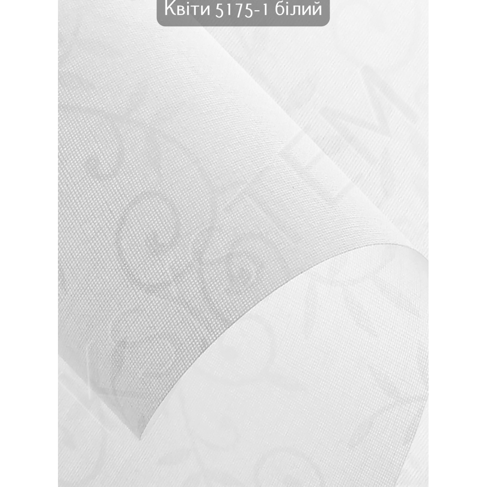 Тканинні ролети Квіти 5175-1 білий