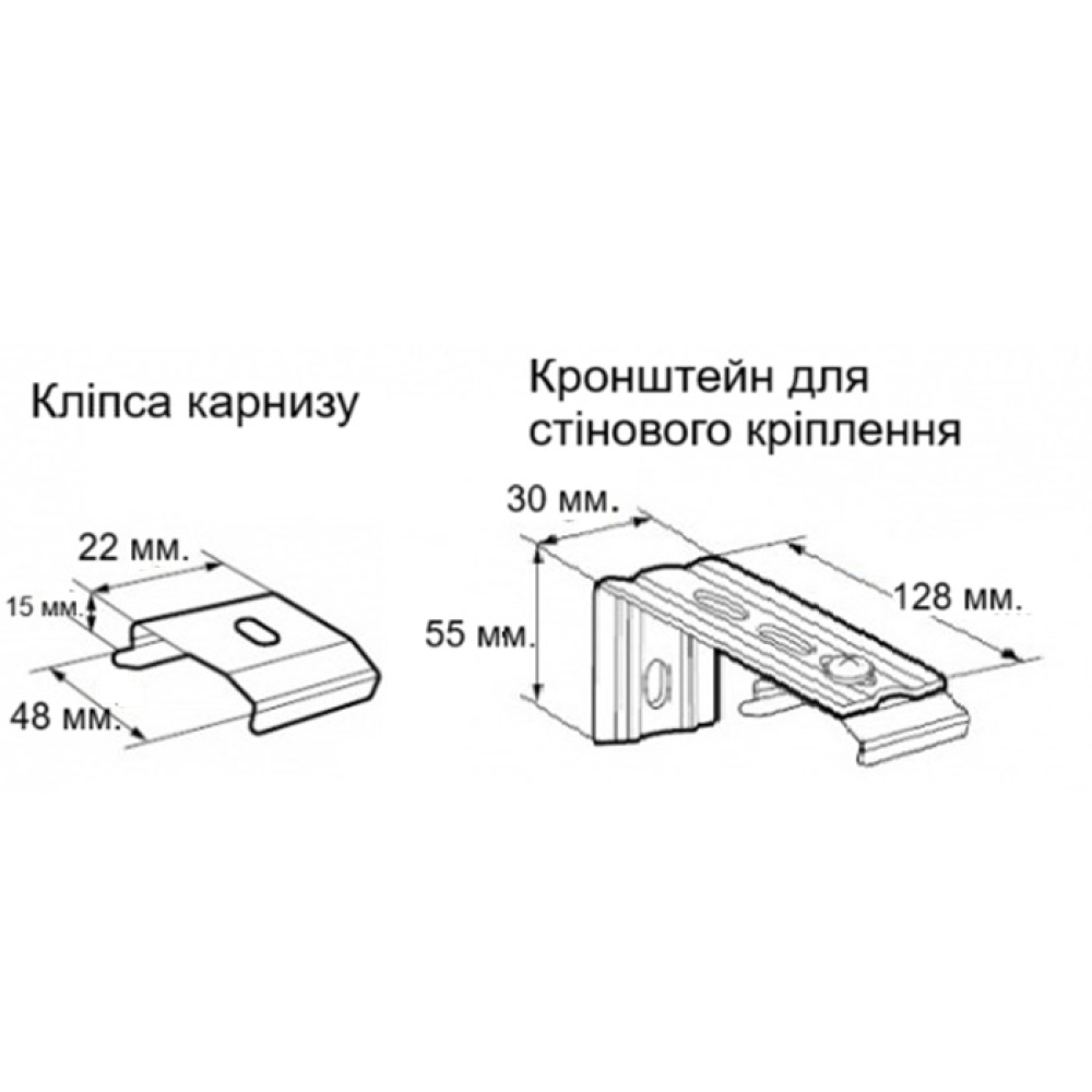 Вертикальні жалюзі (89) Лайн 1328 блакитний